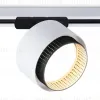 Трековый однофазный светильник Ambrella Light Track System GL5379 GL5379 - 1