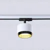 Трековый однофазный светильник Ambrella Light Track System GL5379 GL5379 - 3