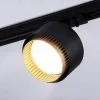 Трековый однофазный светильник Ambrella Light Track System GL5381 GL5381 - 3