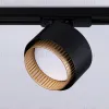 Трековый однофазный светильник Ambrella Light Track System GL5381 GL5381 - 4