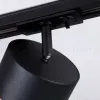 Трековый однофазный светильник Ambrella Light Track System GL5381 GL5381 - 6