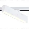 Трековый однофазный светильник Ambrella Light Track System GL6761 GL6761 - 1