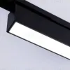 Трековый однофазный светильник Ambrella Light Track System GL6767 GL6767 - 6