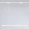 Трековый однофазный светильник Ambrella Light Track System GL6783 GL6783 - 3