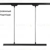 Трековый однофазный светильник Ambrella Light Track System GL6785 GL6785 - 2
