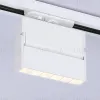 Трековый однофазный светильник Ambrella Light Track System GL6811 GL6811 - 2