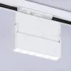 Трековый однофазный светильник Ambrella Light Track System GL6812 GL6812 - 2
