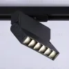 Трековый однофазный светильник Ambrella Light Track System GL6813 GL6813 - 2