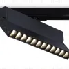 Трековый однофазный светильник Ambrella Light Track System GL6817 GL6817 - 1