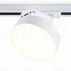 Трековый однофазный светильник Ambrella Light Track System GL6835 GL6835 - 1