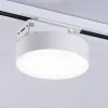 Трековый однофазный светильник Ambrella Light Track System GL6837 GL6837 - 2
