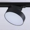 Трековый однофазный светильник Ambrella Light Track System GL6839 GL6839 - 3