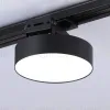 Трековый однофазный светильник Ambrella Light Track System GL6842 GL6842 - 2