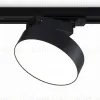 Трековый однофазный светильник Ambrella Light Track System GL6842 GL6842 - 1