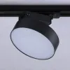 Трековый однофазный светильник Ambrella Light Track System GL6842 GL6842 - 3