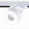 Трековый однофазный светильник Ambrella Light Track System GL6861 GL6861 - 1