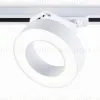 Трековый однофазный светильник Ambrella Light Track System GL6866 GL6866 - 1