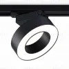 Трековый однофазный светильник Ambrella Light Track System GL6868 GL6868 - 1