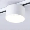 Трековый однофазный светильник Ambrella Light Track System GL6872 GL6872 - 2