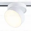 Трековый однофазный светильник Ambrella Light Track System GL6872 GL6872 - 1