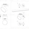 Трековый однофазный светильник Ambrella Light Track System GL6872 GL6872 - 7