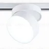 Трековый однофазный светильник Ambrella Light Track System GL6875 GL6875 - 1