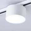 Трековый однофазный светильник Ambrella Light Track System GL6875 GL6875 - 2