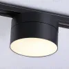 Трековый однофазный светильник Ambrella Light Track System GL6877 GL6877 - 3