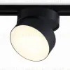 Трековый однофазный светильник Ambrella Light Track System GL6877 GL6877 - 1