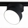 Трековый однофазный светильник Ambrella Light Track System GL6879 GL6879 - 1