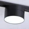 Трековый однофазный светильник Ambrella Light Track System GL6879 GL6879 - 2