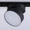 Трековый однофазный светильник Ambrella Light Track System GL6879 GL6879 - 3
