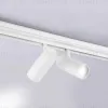 Трековый магнитный светильник Ambrella Light Track System GL3901 GL3901 - 3