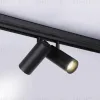 Трековый магнитный светильник Ambrella Light Track System GL3902 GL3902 - 3