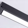 Настенно-потолочный светильник Ambrella Light Move TA1821 TA1821 - 6