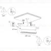 Настенно-потолочный светильник Ambrella Light Move TA1825 TA1825 - 8
