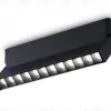 Настенно-потолочный светильник Ambrella Light Move TA1829 TA1829 - 1