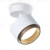 Спот Ambrella Light Techno family TN71279 TN71279 - 1