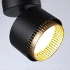 Спот Ambrella Light Techno family TN71282 TN71282 - 4