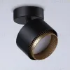 Спот Ambrella Light Techno family TN71282 TN71282 - 3