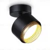 Спот Ambrella Light Techno family TN71282 TN71282 - 1
