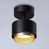 Спот Ambrella Light Techno family TN71282 TN71282 - 2