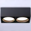 Накладной светильник Ambrella Light GX Standard tech TN70875 TN70875 - 2