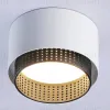 Накладной светильник Ambrella Light Techno family TN71271 TN71271 - 2