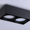 Накладной светильник Ambrella Light GX Standard tech TN70875 TN70875 - 3