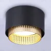 Накладной светильник Ambrella Light Techno family TN71275 TN71275 - 2
