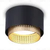 Накладной светильник Ambrella Light Techno family TN71275 TN71275 - 1