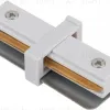 Коннектор прямой для однофазного шинопровода ЭРА TR-1PA-IC-WH Б0054463 Б0054463 - 1