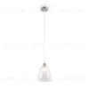 Подвесной светильник Freya Astery FR5375PL-01CH FR5375PL-01CH - 1