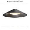 Трековый светильник Maytoni Campana TR127B-12W3K-B TR127B-12W3K-B - 2